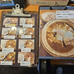 ショウアンツー - 