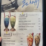 フライ ボーイ バーガー&コーヒー - 