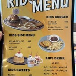 フライ ボーイ バーガー&コーヒー - 