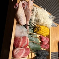 うらやま京色 - 