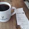USUZUMI COFFEE