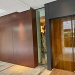 カンテサンス - 