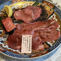 肉の匠 将泰庵  船橋本店 - 極上の将泰庵御膳 4268円