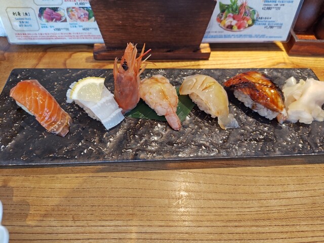 Sushi Dokoro Susabiyu