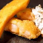 カシュカシュ - 