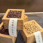 日光 かりまん - 