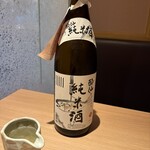 炭焼と炉端 テント - 