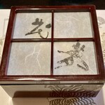 川越 いちのや - 