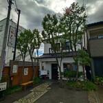 御菓子処 藤むら - 