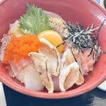 海音 - 