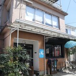 スープカレーこしかけや - 