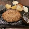 手作りハンバーグ工房Toshi