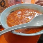 元祖ニュータンタン酒場 - 