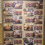 手作りハンバーグ工房Toshi - 