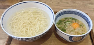 織田薪軽井沢はなれ - 