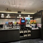 しゃぶ葉 マロニエゲート銀座２店 - ドリンクバー