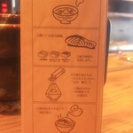 京都 いとおかし - 