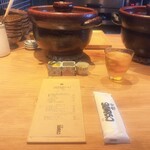 京都 いとおかし - 