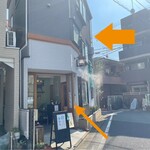 うつわカフェ 茶箪笥 - お店の外観