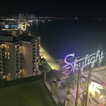 Skylight & Lá Kitchen Nha Trang - 