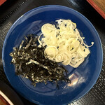 国分寺　甚五郎 - 