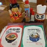 はやとみ  - お箸と楊枝入れかわいい( 〃▽〃)