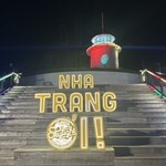 Skylight & Lá Kitchen Nha Trang - 