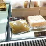仁倉総本店 - もなかは柚餡と小豆案