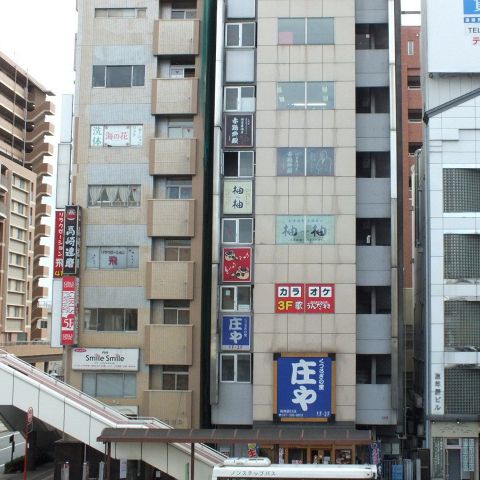 75 高崎 飲み屋 個室 21年の新しいヘアファッションの壁紙 75 高崎 飲み屋 個室 21年の新しいヘアファッションの壁紙