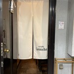 木屋町サンボア - 