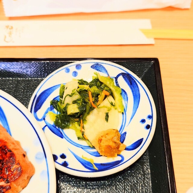 Negishi Yae Chika Ten photo 3