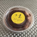 つまさんど - つまシールも、洒落てる感じ屋根(*ﾟ▽ﾟ*)