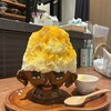 織部 下北沢店