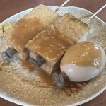 本格手打 もり家 - 