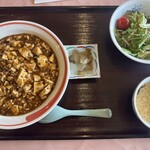 足利城ゴルフ倶楽部レストラン - 