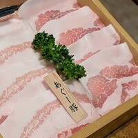 豚匠 宮古島邸 - 