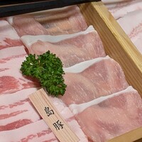 豚匠 宮古島邸 - 