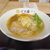 麺処 ぐり虎 イコットニコット店