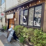 中華そば鷸 - 外観