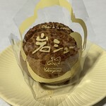 ル・パティシエ ヨコヤマ - 岩シュー 280円