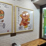 佐世保バーガー BigMan - 