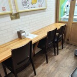 佐世保バーガー BigMan - 