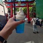 富士山焙煎堂 - ドリンク写真: