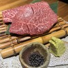 焼肉 長山亭
