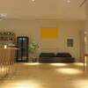 BonCourage - 