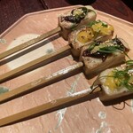 もつ吉 渋谷店 - 