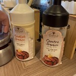 ステーキライスとカレーの店 センタービーフ 池袋店 - 