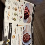 ステーキライスとカレーの店 センタービーフ - 