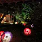 料亭 大宮 一の家 - 