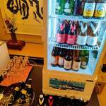 料亭 大宮 一の家 - 